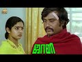 The Most Impressive Emotional Scene Johnny Rajinikanth Sridevi Suruli Rajan Ilaiyaraja
