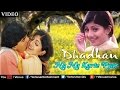 Na Na Karte Pyar VIDEO Song Akshay Kumar Shilpa Shetty Dhadkan Ishtar Music