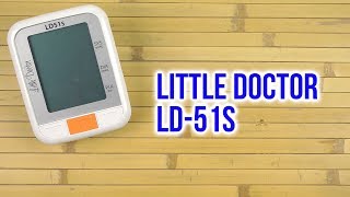 Little Doctor LD51S - відео 1