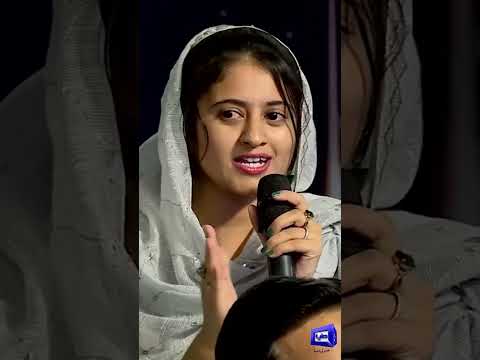 Larki Ki Nazam Dil Par Lag Gai🥰😥 #shorts #mazakraat #imranashraf #foryou #asifiqbal