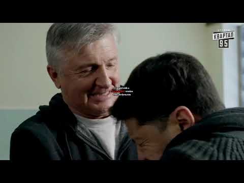 Лучшие моменты Слуга народа 3 сезон 1 серия. Сериал 2019