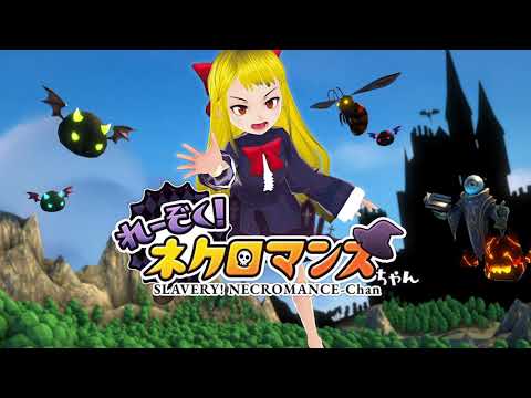 Necromance-chan youtube-video