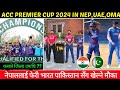 Acc mens premier cup schedule || Asia cup 2025 qualifier schedule || T20 format