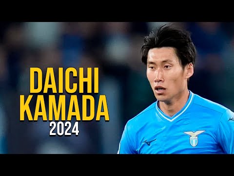 Daichi Kamada - Japan’s Silent Genius | Highlights 2025 🔥