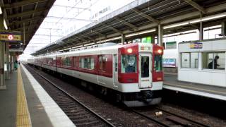 preview picture of video '近鉄名古屋線5200系 近鉄四日市駅発着 Kintetsu 5200 series EMU'