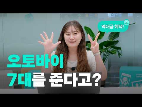 게시글 썸네일