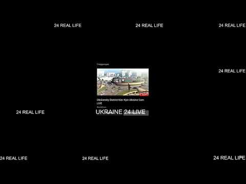 Ukraine Live Camera 🔴 ALL CAMERAS #Kiev #Kyiv #Ukraine