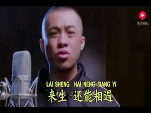 WO MEN PU YI YANG^MUSIC KARAOKE