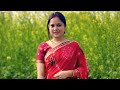 Manju Shukla Official