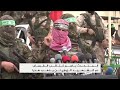 Hamas Leader Abu Ubaidah Speech On Israel Terrorism