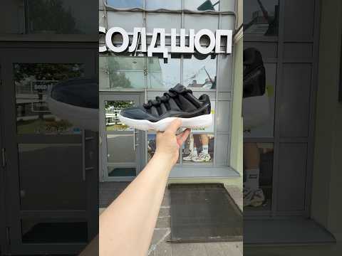 фото nike air jordan 11 retro low '72-10' 0