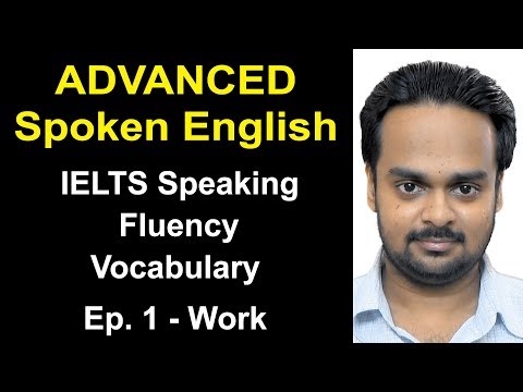 高級英語口語班 (Advanced Spoken English Class )