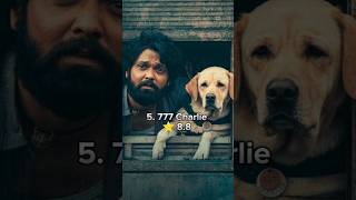 Download lagu Top 10 High Rated Indian Movies In IMDB 🤩 #shorts #imdb mp3 Download lagu Top 10 High Rated Indian Movies In IMDB 🤩 #shorts #imdb mp3