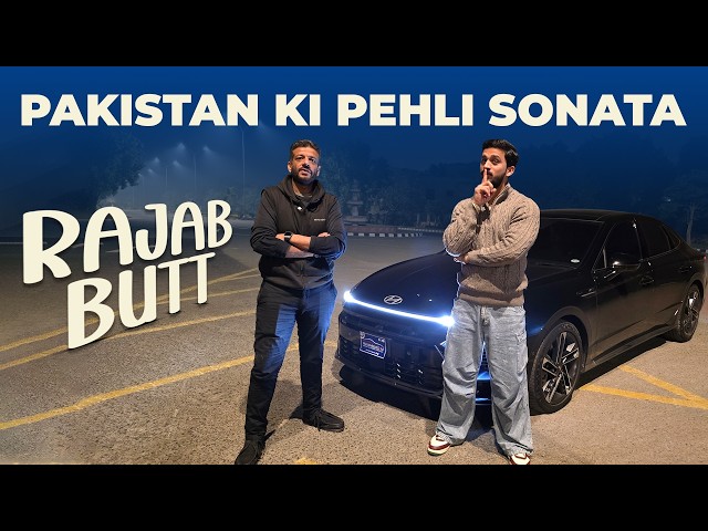 رجب بٹ نے پاکستان کی پہلی سوناٹا این لائن چلائی | مالک کا جائزہ | پاک ویلز