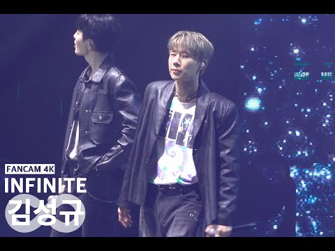 [4K직캠]230909 INFINITE CONCERT COMEBACK AGAIN In Macau - Synchronise  - 성규 FANCAM