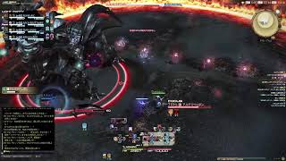 のんびりとFF14-189