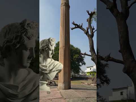 Heliodoros Pillar Vidisha Bhopal | 2200 year old Pillar | History of Madhya Pradesh Ssc