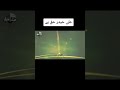 Ya Abu Turab Ya Abul Hassan Sher E Huda