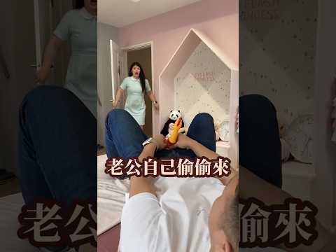 私密面膜