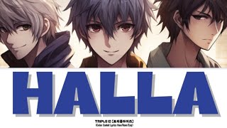 Download lagu Triple iz - Halla | male vocal mp3 Download lagu Triple iz - Halla | male vocal mp3