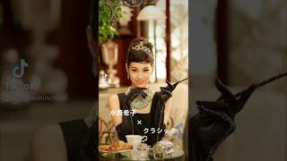 #美女 #水原希子