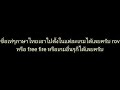 ชื่อ ฟีฟาย