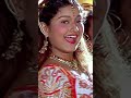 Balakrishna O Ranga Sriranga Song Pavitra Prema Movie Laila YouTubeShorts Mango Music