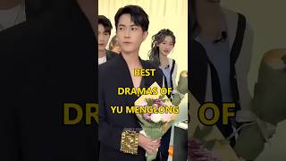 Download lagu Yu Menglong’s Best Dramas 🎬 Which Ones Have You Seen? #alanyu #cdrama mp3 Download lagu Yu Menglong’s Best Dramas 🎬 Which Ones Have You Seen? #alanyu #cdrama mp3