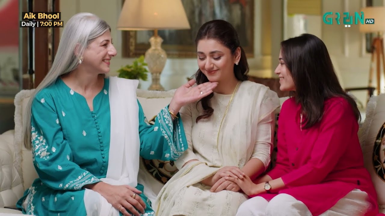 Aik Bhool Episode 76 | Best Moment 03 | Green TV Entertainment