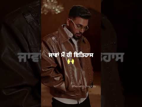 AIN'T DIED IN VAIN - PREM DHILLON | NEW LYRICAL WHATSAPP STATUS HD  | NEW PUNJABI SONGS 2025 |