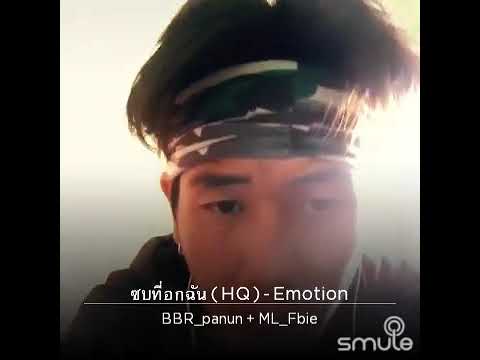 ผลกระทบของจีนแรงเถาแม็กโนเลีย ชื่อ aphrodisiacs สำหรับผู้ชาย