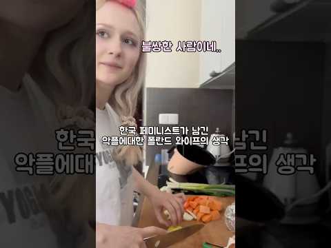 아이콘