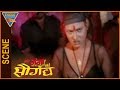 Meri Ganga Ki Saugandh Hindi Movie Ganga Scold To Villan Eagle Entertainment Official
