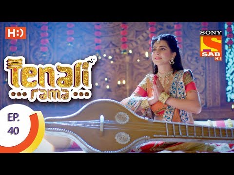 Tenali Rama - तेनाली रामा - Ep 40 - 4th September, 2017