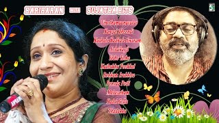 Hariharan with Sujatha Super Hit Evergreen  Audio 