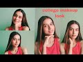 College Girls Makeup Tutorial ️ Very Easy Youtube Viralvideo Trending