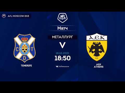 AFL20. Euroleague B2. 1/8 final. Tenerife - AEK Athens