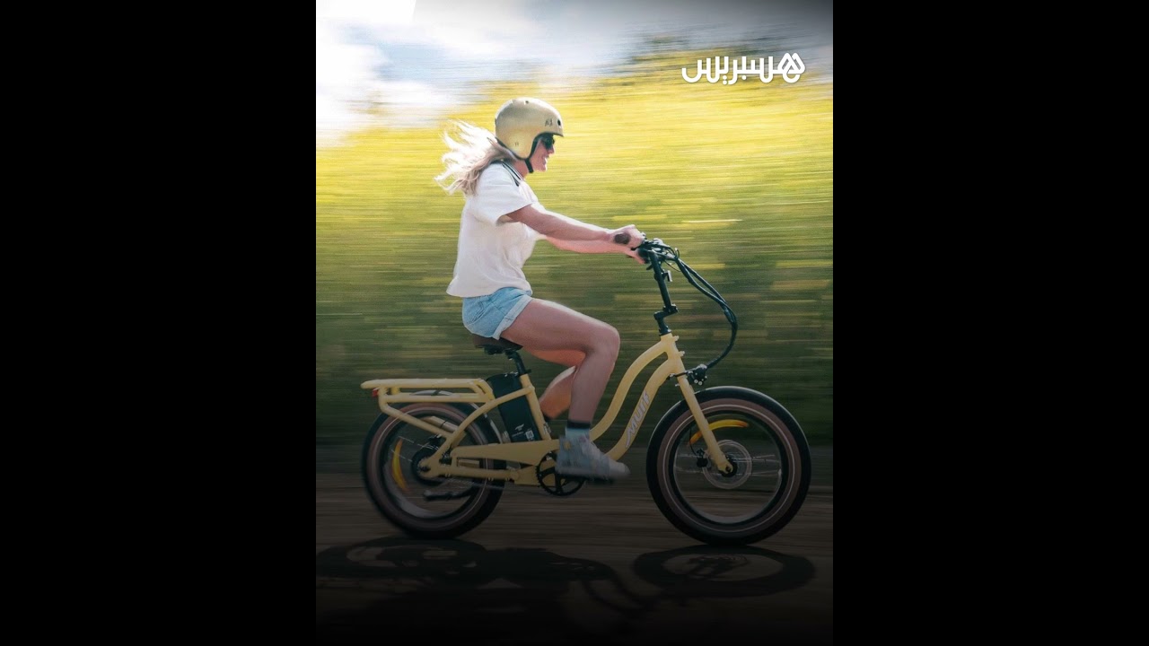 الحكومة تدرج التروتينيت والدراجات الكهربائية ضمن مدونة السير وتعلن معايير تقنية جديدة لضمان السلامة thumbnail