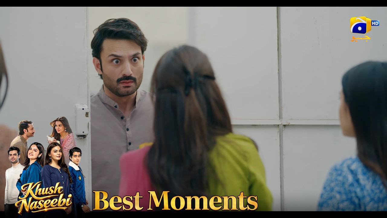 Khush Naseebi EP 01 | 𝐁𝐞𝐬𝐭 𝐌𝐨𝐦𝐞𝐧𝐭 𝟎𝟑 | Tuba Anwar - Osama Tahir - Tehzeeb Shaheryar | Har Pal Geo