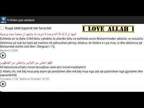 Lutjet pas Abdestit apo Dhikri pas Abdesit 09- Mburoja e Muslimanit 2020