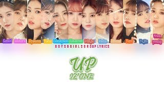 IZ*ONE (아이즈원) - Up (하늘 위로) [COLOR CODED LYRICS(HAN|ROM|ENG)]