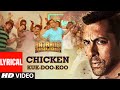 Chicken Kuk Doo Koo Lyrical Bajrangi Bhaijaan Salman Khan Mohit C Palak M Pritam