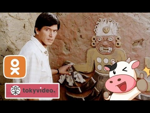 Bajo la piel 1996 pelicula completa, link abajito