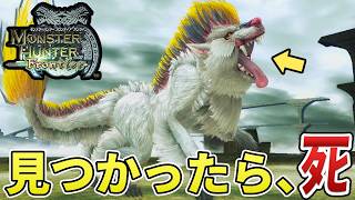 【モンハン】己の肉体のみで全てを破壊する「物理モンスター」まとめ