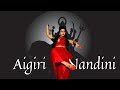 Aigiri Nandini Mahalaya Special Durga Puja Choreography Surabhi Basak Sumi Borah