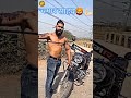 Chamar Sahab Veer Ravidassia Kom Chamar Jaibheem Jaigurudev Jatav Meghwal Jatavekta Valmiki