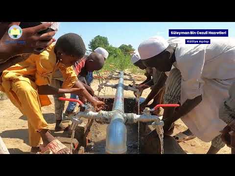 Muhammed Bin Süleyman Cezuli Hazretleri Külliyesi Açılışı / Su Kuyusu - Şadırvan ve Medrese