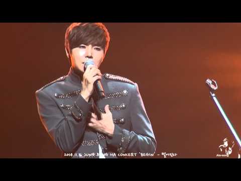2014.11.7. JUNG DONG HA CONCERT 'BEGIN' - 멀어진다
