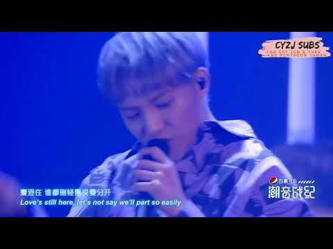 [Chao Yin Zhan Ji] ㄴ Wu Jiacheng & Zhou Xingzhe (Eric) – Another You ㄱ