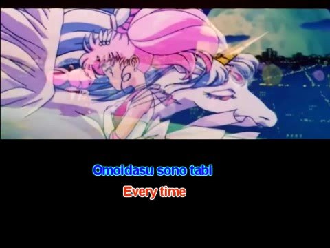 Bishoujo Senshi Sailor Moon SuperS Watashi-tachi ni Naritakute Miwako Fujitani